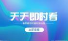 微信公眾號正式支持用戶添加商品卡片 你知道嗎？