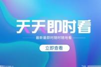 微信公眾號正式支持用戶添加商品卡片 你知道嗎？