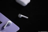 蘋果AR頭戴即將發(fā)布了嗎？具有哪些新亮點？